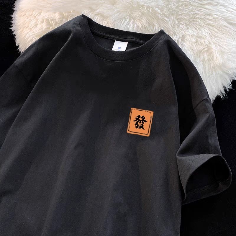 Loose Men's Cotton T-Shirt Sho - Summer Clothing Brand Names のレビューと価格