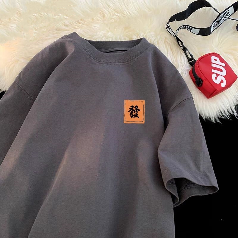 Loose Men's Cotton T-Shirt Sho - Summer Clothing Brand Names のレビューと価格