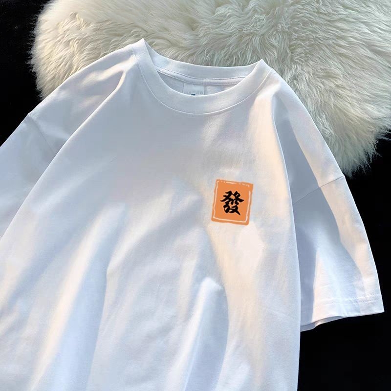 Loose Men's Cotton T-Shirt Sho - Summer Clothing Brand Names のレビューと価格
