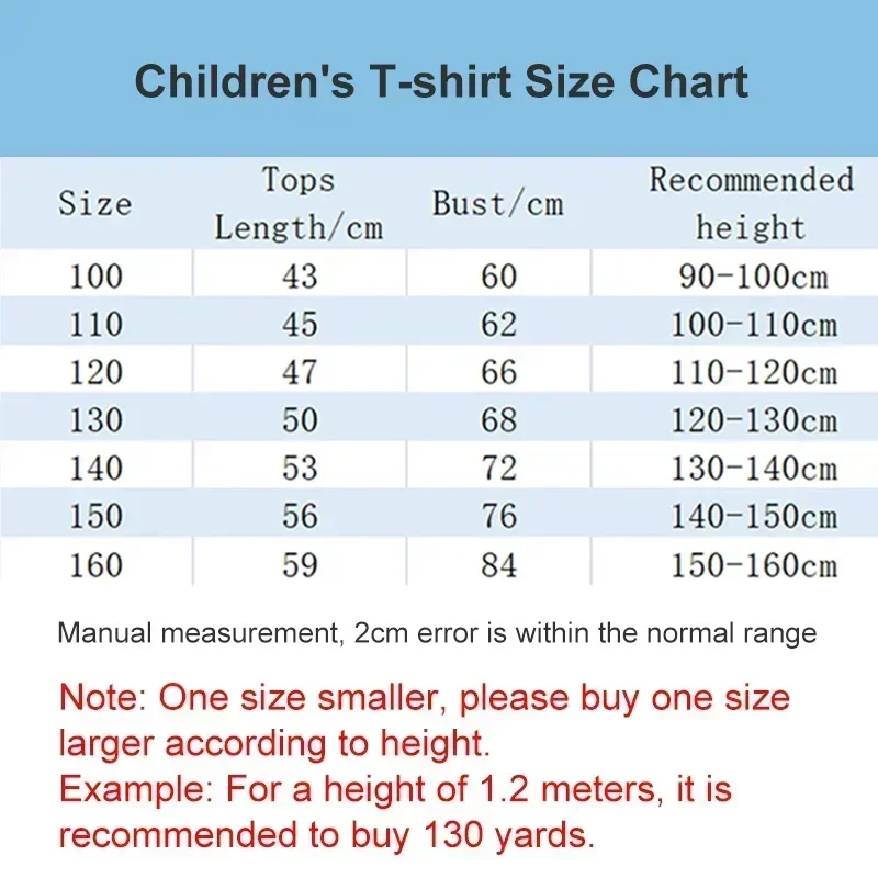 Paw Patrols Series T-Shirt Pur - Summer Everest Clothing のレビューと価格