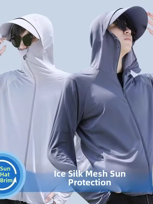 Men's Summer Thin Ice Silk Sun - Summer Rays Clothing のレビューと価格