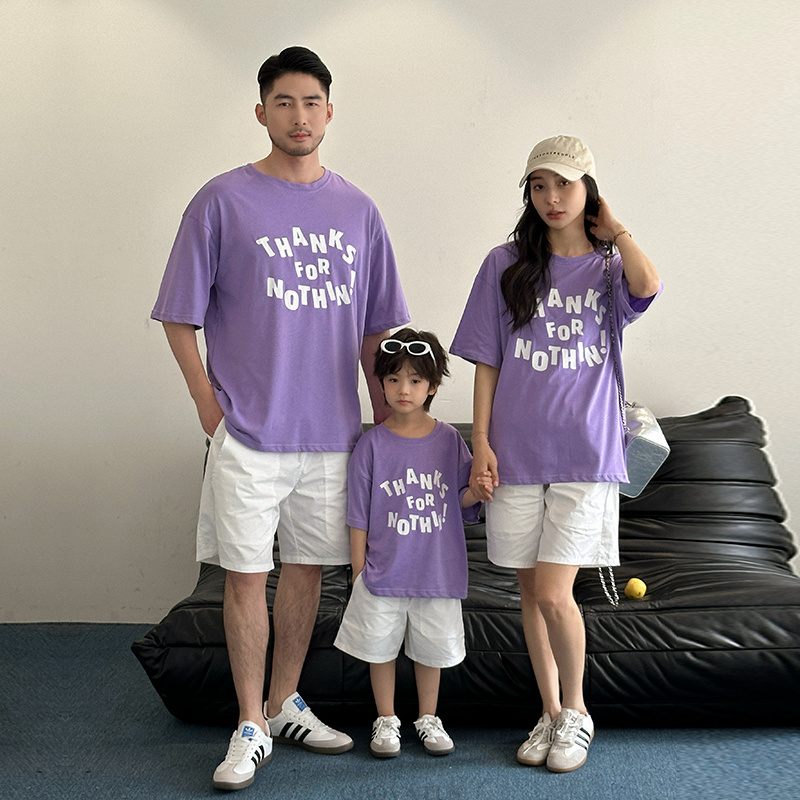 New Family Matching Tee Shirts - Summer Clothing New Look のレビューと価格