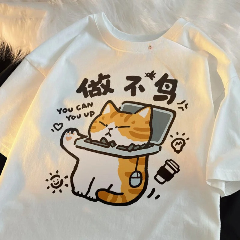 Cat Funny Printed American Ret - Summer Clothing Trends 2025 のレビューと価格