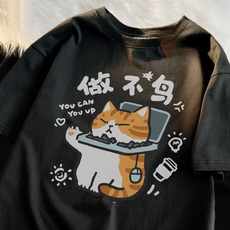 Cat Funny Printed American Ret - Summer Clothing Trends 2025 のレビューと価格