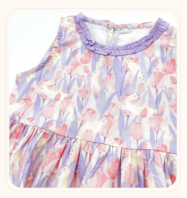 Children's Clothing Sets Flora - Summer Clothing Boutiques のレビューと価格