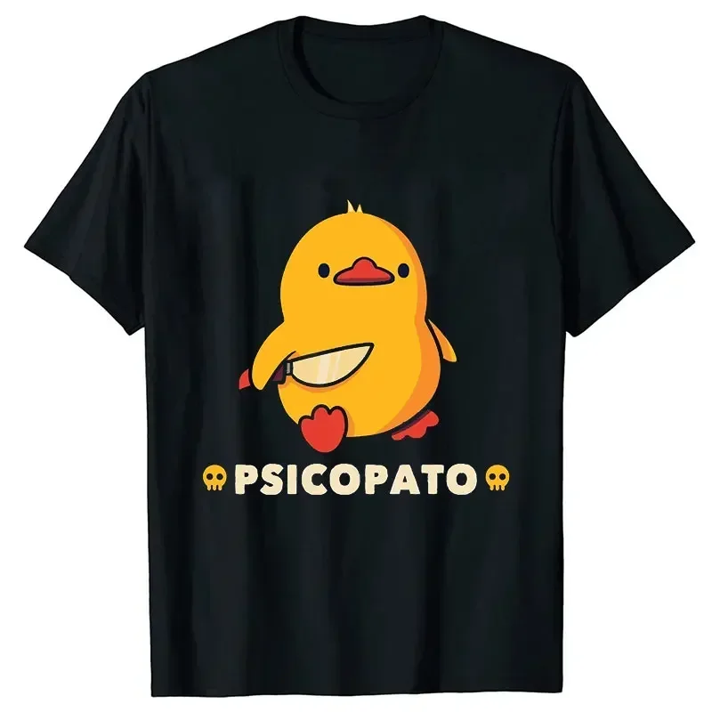Top Women Summer Top Girl Clot - Summer Duck Clothing のレビューと価格