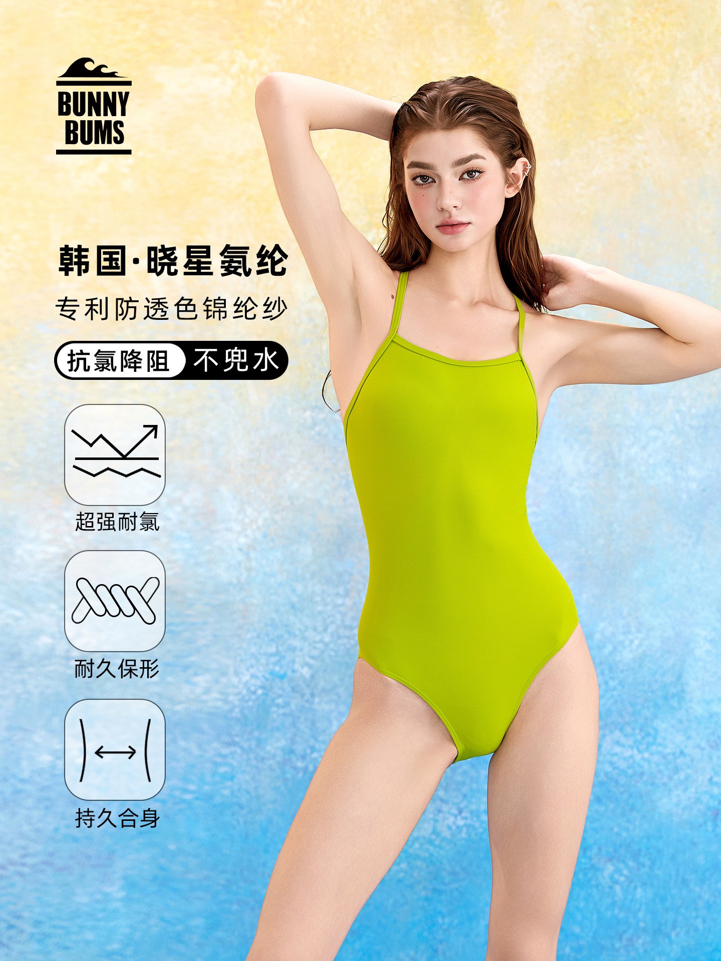 Summer Women's Clothing Solid  - Summer Clothing Us のレビューと価格