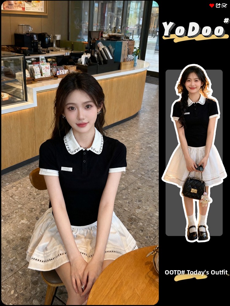 Fashionable Young-looking Comp - Summer Clothing New Look のレビューと価格