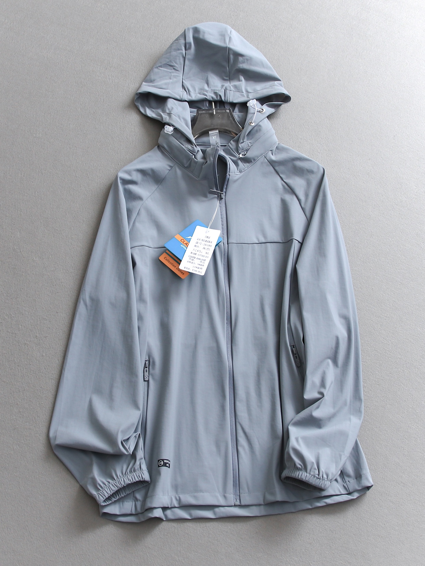 UPF150 Unisex Long Sleeve Hood - Summer Rays Clothing のレビューと価格