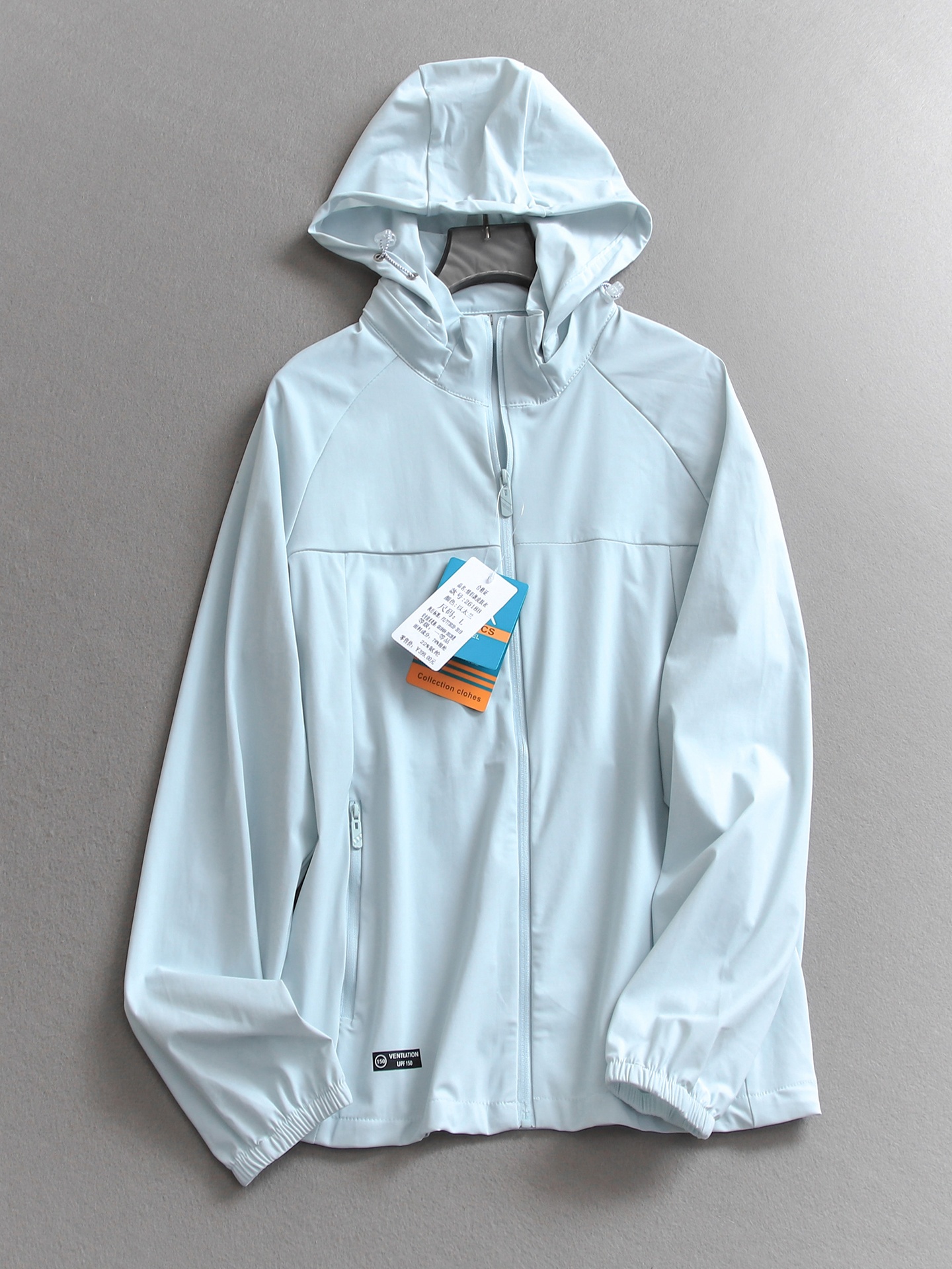 UPF150 Unisex Long Sleeve Hood - Summer Rays Clothing のレビューと価格