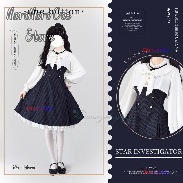 Japan Lolita Dress Shawl Elega - Summer Clothing In Japan のレビューと価格