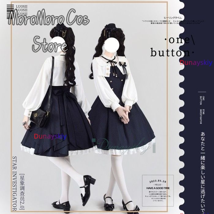 Japan Lolita Dress Shawl Elega - Summer Clothing In Japan のレビューと価格
