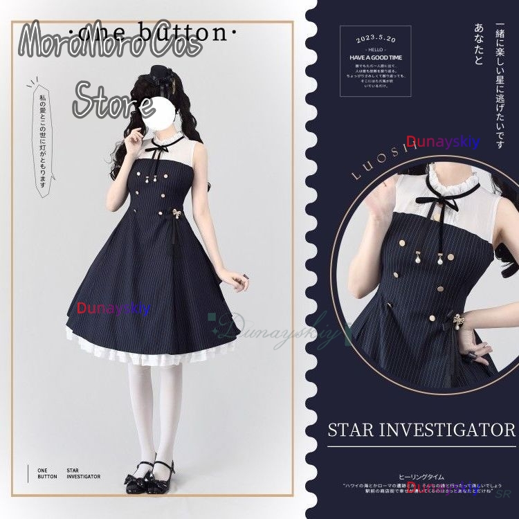 Japan Lolita Dress Shawl Elega - Summer Clothing In Japan のレビューと価格