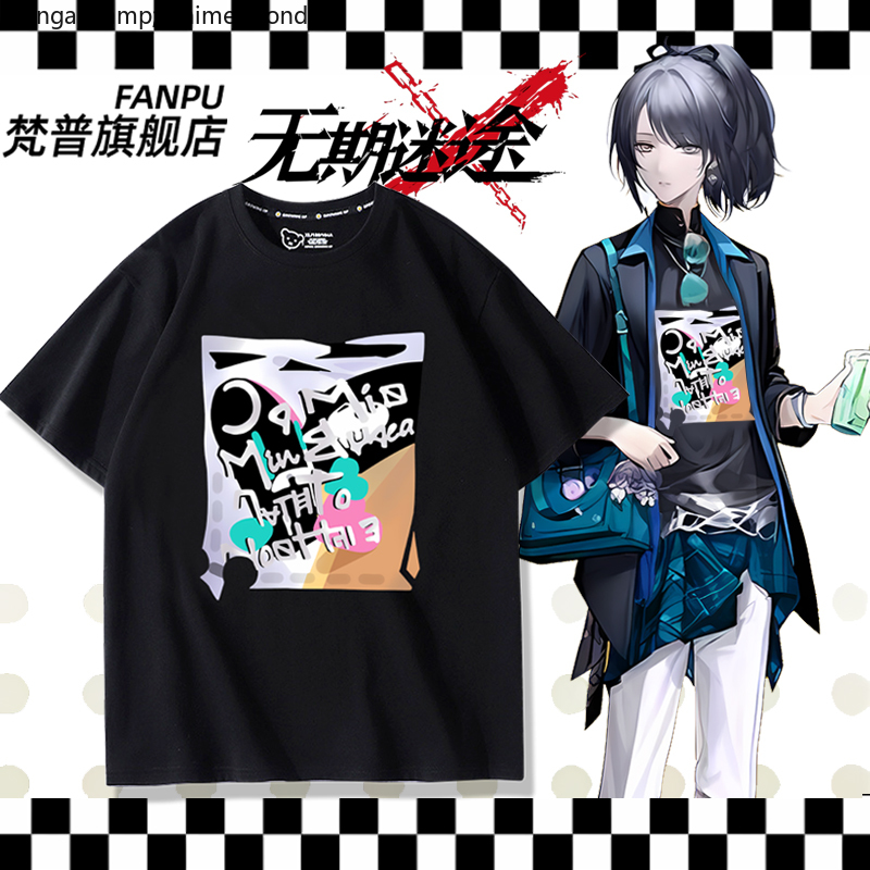 Game Anime Path To Nowhere Luv - Summer Rays Clothing のレビューと価格