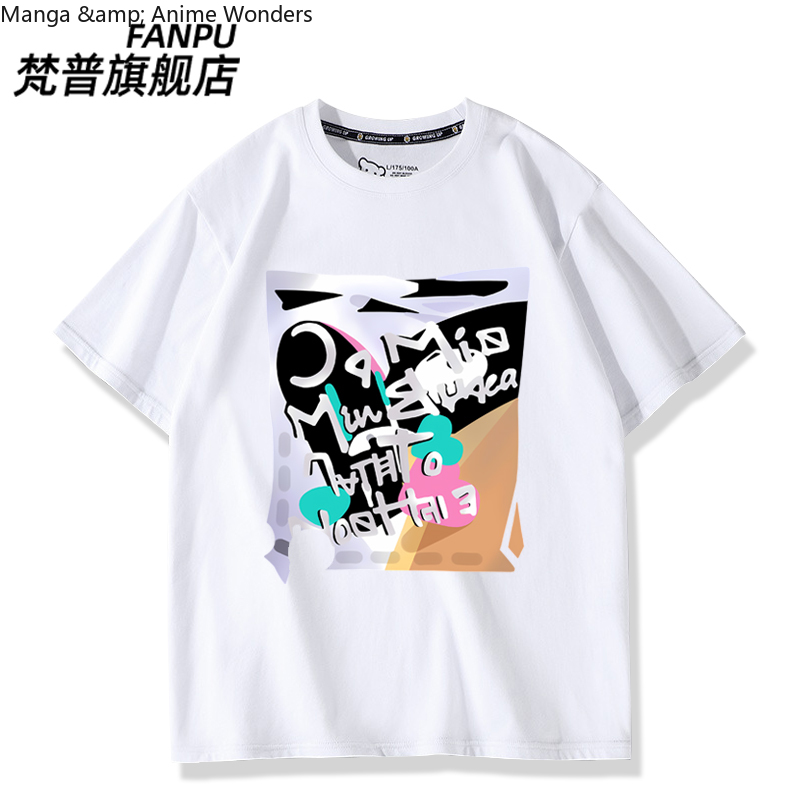 Game Anime Path To Nowhere Luv - Summer Rays Clothing のレビューと価格