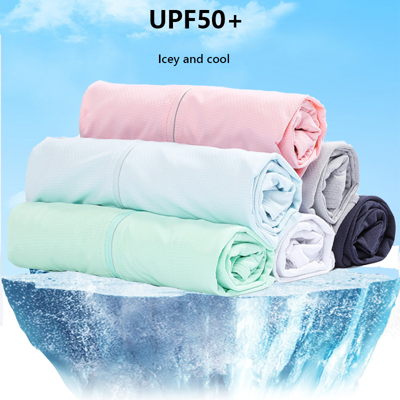 UPF50+ Sun Protection Jacket S - Summer Rays Clothing のレビューと価格