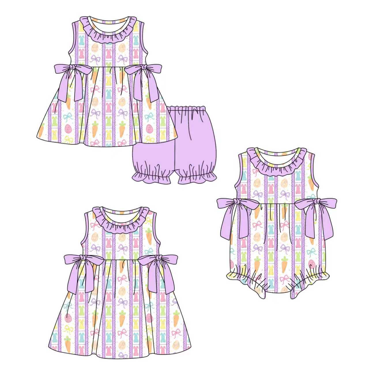 Boutique Kids Christmas Night  - Summer Clothing Boutiques のレビューと価格