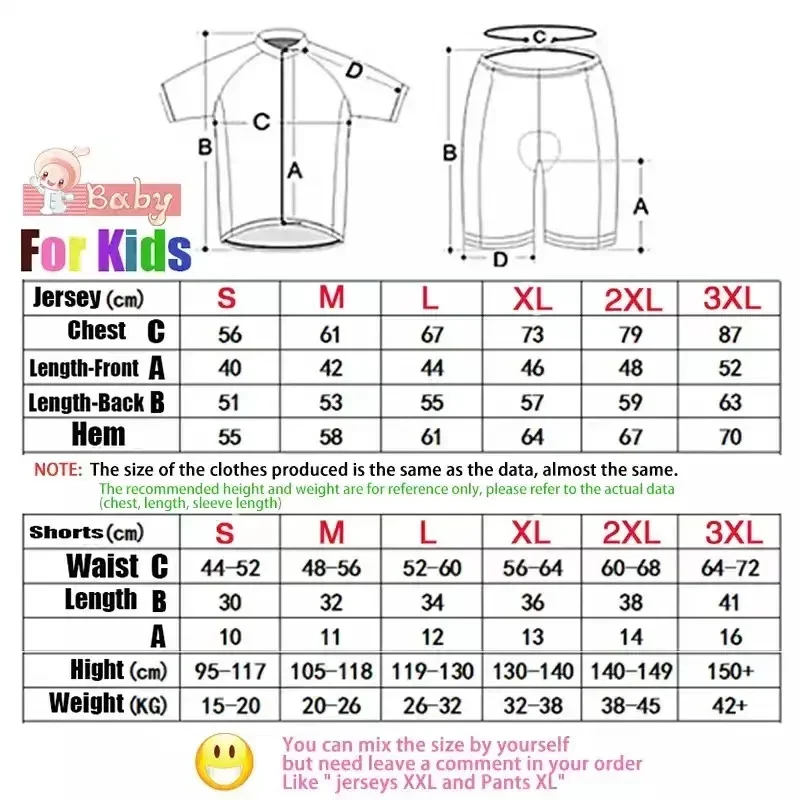 KID'S 2025 UAE XRG TEAM Childr - Summer Clothing Material のレビューと価格