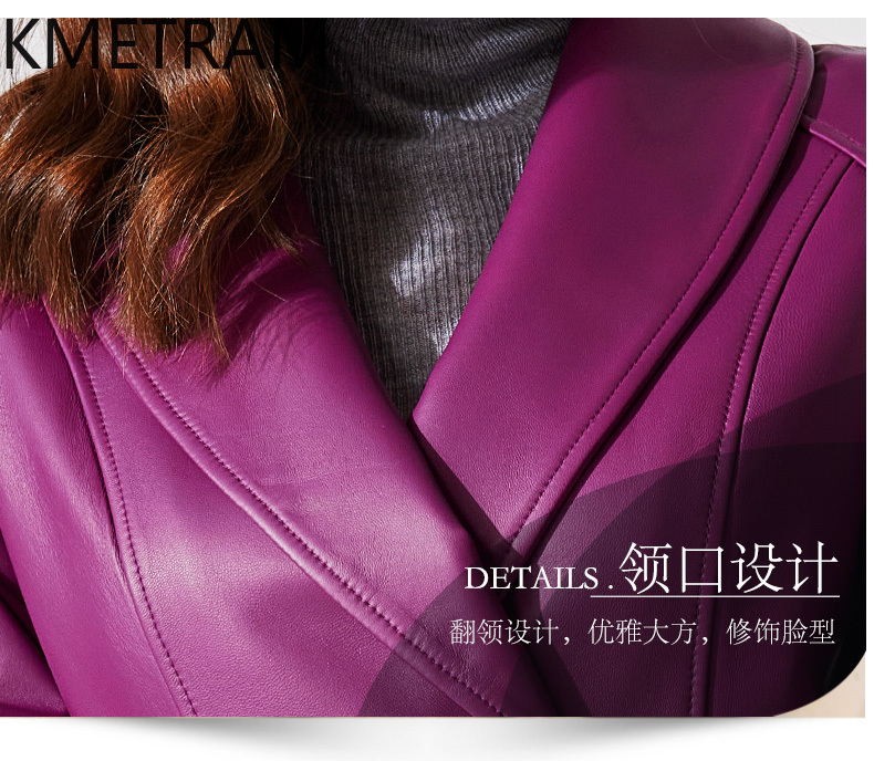 Genuine Leather Jacket Woman 1 - Quality Summer Clothing For Women のレビューと価格