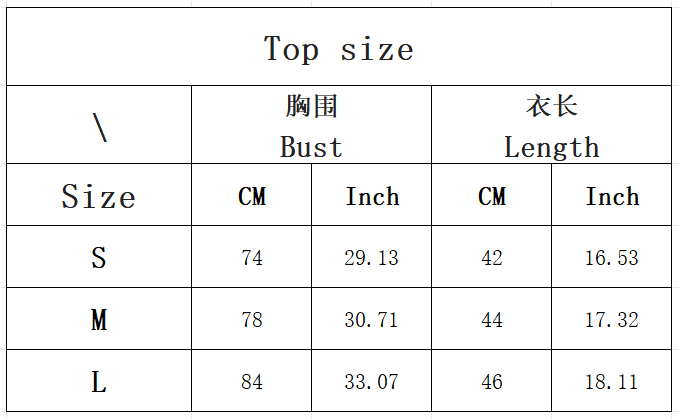 Y2k Vintage Anime Print Backle - Zara Summer Clothing For Women のレビューと価格