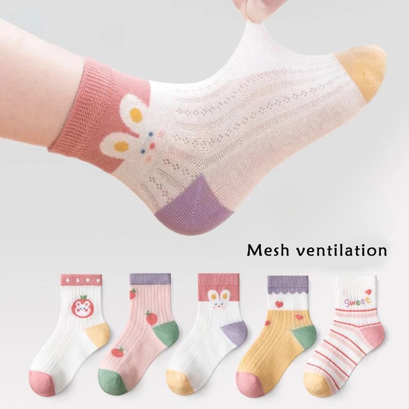 5Pairs 0-8Years Ultra Thin Bre - Summer Clothing Boutiques のレビューと価格