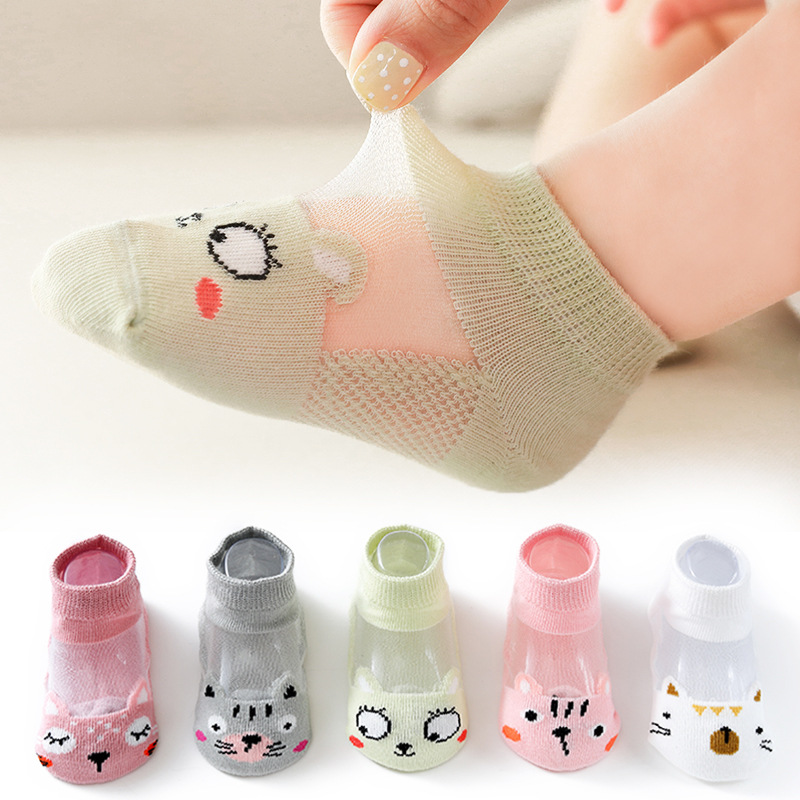 5Pairs 0-8Years Ultra Thin Bre - Summer Clothing Boutiques のレビューと価格