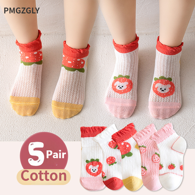 5Pairs 0-8Years Ultra Thin Bre - Summer Clothing Boutiques のレビューと価格